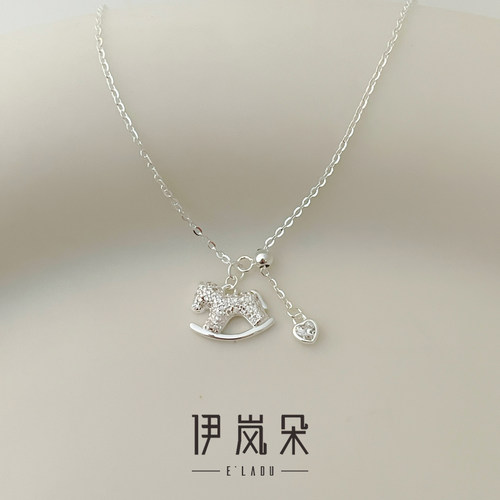 马年本命年礼物项链加长大码显瘦