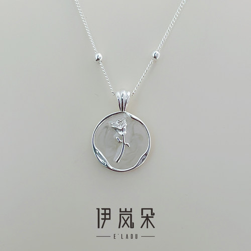 伊岚朵｜925银大码加长50cm项链