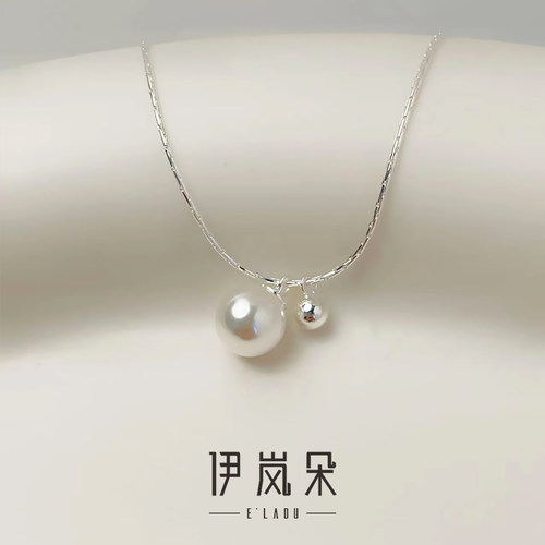 伊岚朵｜925银大码加长珍珠项链