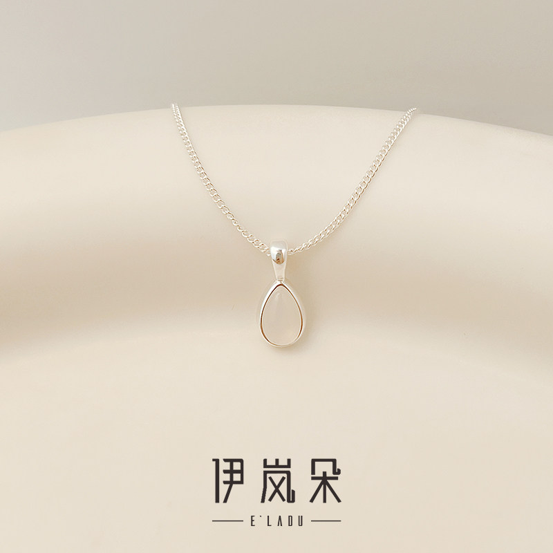 伊岚朵【设计师】水滴项链｜925银白玉髓吊坠大码加长链小众设计