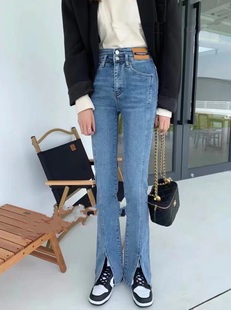 花牌2024春秋款香港芭莎basha 欧货韩版 紧身水洗开叉喇叭 牛仔裤