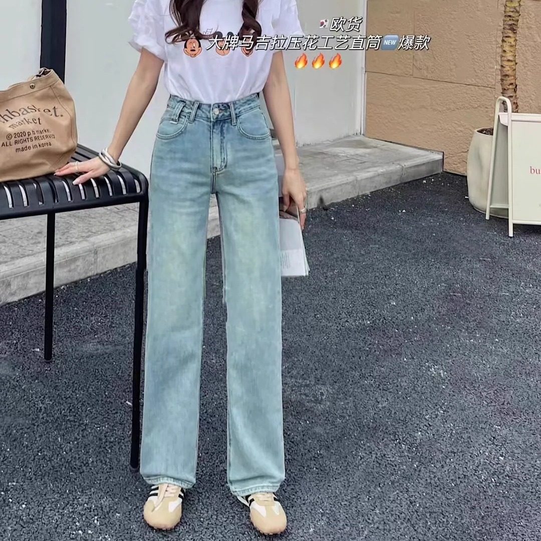 窄版阔腿牛仔裤春夏101cm显瘦美