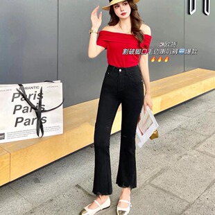 香港花牌春夏BASHA芭莎欧货复古薄料裤脚毛边弹力微喇叭牛仔裤 女