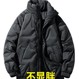 立领轻保暖防风男士 大码 羽绒服男加肥加大码 新款 羽绒服外套 秋冬季