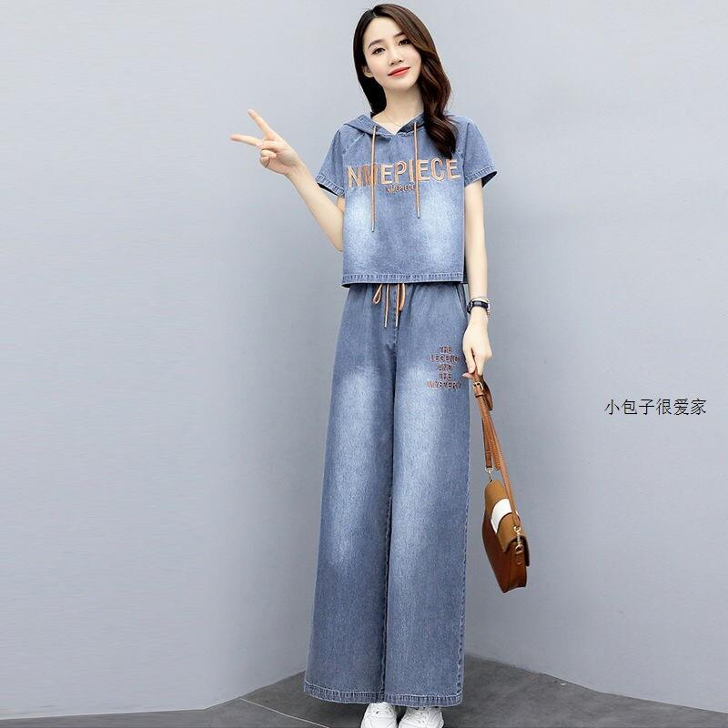 牛仔休闲两件套女2025夏季阔腿长裤短袖外套百搭大码显瘦时尚套装