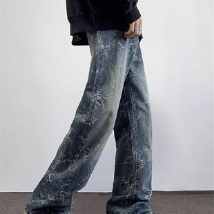 浅蓝色荆棘提花牛仔裤男秋季新款美式复古cleanfit水洗裤子直筒裤