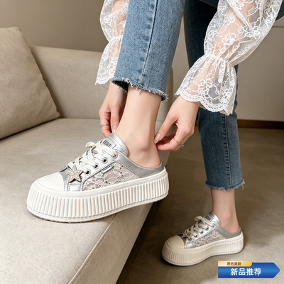 15052福利凉拖鞋特价清版帆布漏后跟鞋女夏季透气一脚蹬半拖鞋