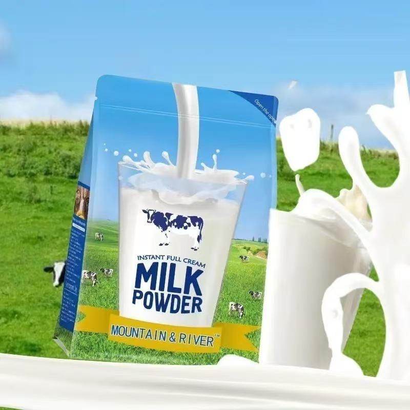 荷兰原装进口无蔗糖荷牡士全脂奶粉1760g高钙成人奶粉正品优惠装