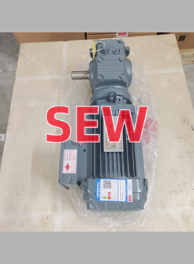 德国SEW减速电机SAF37DRN63MS4 SAF47DRN71MS4 SAF57DRN80MK4蜗轮