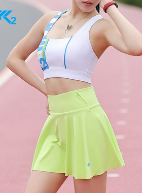 K2马拉松专业运动短裙半身裙秋冬新款户外网球骑行跑步速干裤裙
