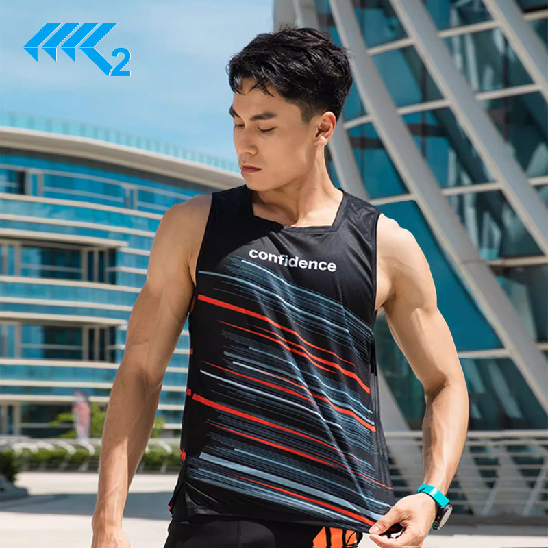 K2马拉松装备专业跑步背心男女款健身服无袖篮球运动跨栏上衣130