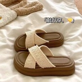 编织复古假日风时尚 新款 休闲一字拖女 外穿通勤百搭凉拖鞋 2025夏季