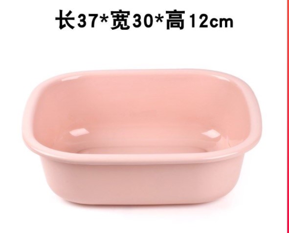 长方形加厚塑料家用脸盆洗碗厨房洗衣方盆小盆子大号塑胶加深白色