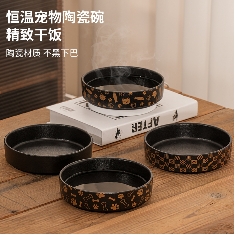 恒温猫咪水碗可加热冬季