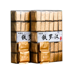 南塔苑四大名枞铁罗汉武夷岩茶浓香型大红袍茶叶独立袋装礼盒装