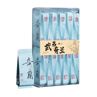 武夷春茶奇兰特级清香型岩茶正宗核心产区大红袍茶叶乌龙茶500g