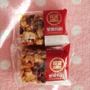 神掌柜黑糖坚果沙琪玛传统糕点休闲零食品一整箱