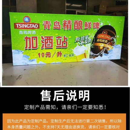 软膜天花吊顶白色透光膜LED拉膜A级防火膜汽车4S店办公室软膜灯箱