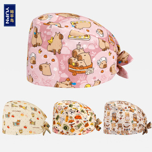 裕平鸟手术帽高端全棉护士帽口腔美容牙科院医生工作帽男女葫芦帽