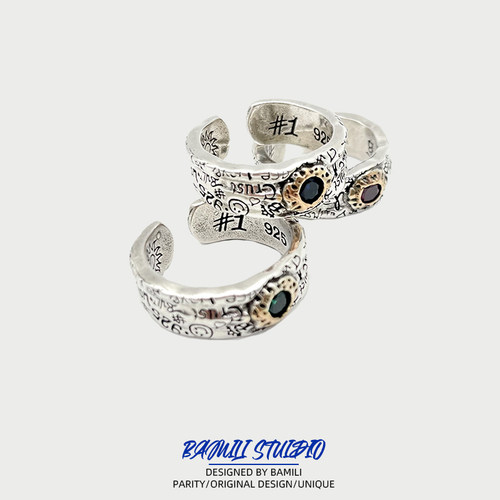 BAMILI红钻字母开口戒指男女指环