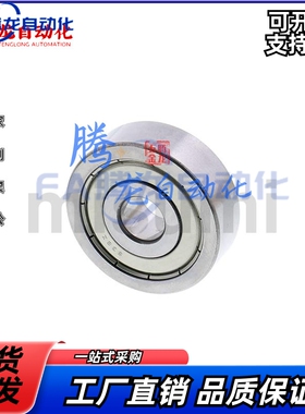 微型深沟球轴承 BAF678ZZ/603ZZ/604ZZ/605ZZ/606ZZ/607ZZ/608ZZ