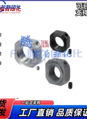 BNG/BNR/BNGS/BNRS4 5 6 8 10 12 15 17 20 25 30防松动轴承螺帽