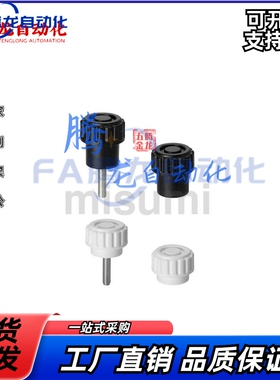 NBLM NBLMS NBLF NBMR56 8-20 25 32--10 15 16 20 25-B W旋钮