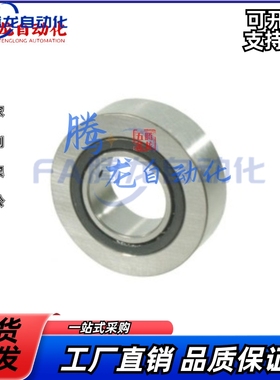 BPS21/BPS22-d8-d10-d12-d15-d17-d20-d25-d30-d35滚子轴承随动器