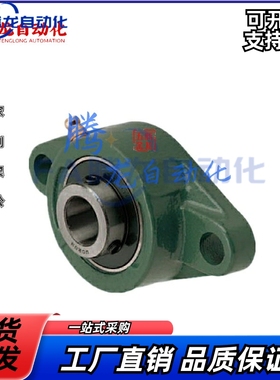 菱形轴承座HDH12 HDH15 HDH17 HDH20 HDH25 HDH30 HDH35 HDH40