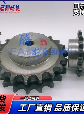 DRCBW DRCSBW35 40 50 60-10 12 13 14 15 16 18 20 21 25 32 11