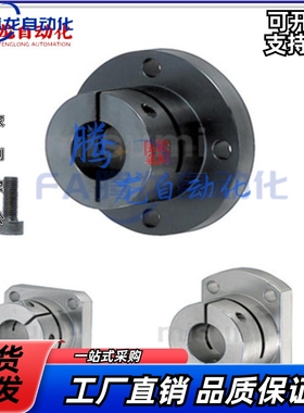 STHWS/L STHWSB STHWSBL 8 10 12 13 15 16 20 25 30 35 40 50