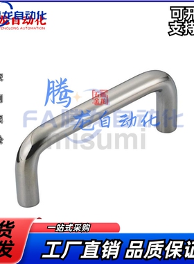 C-UWANS6 7 8 10 12-40 60 68 100 110 120 150 188 238 288 拉手