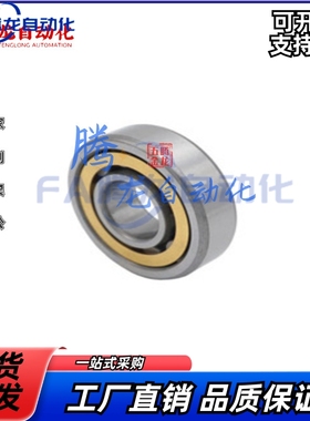 精密圆柱滚子轴承 BCHA-A75-D130-D160-A80-D140-D170-A85-D150