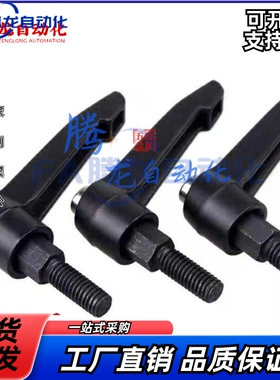 固定把手 CLRA CLDM5-8/12/16/20/25/32/40-B 可调位手柄