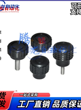 HAX71 HAX72 HAX76 HAX81 HAX82 HAX86棱锥花纹把手