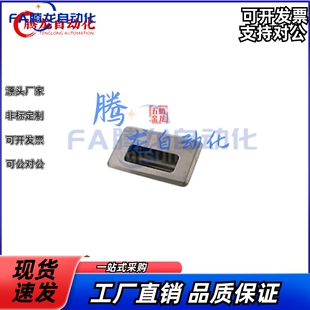 怡合达拉手 XAD05/06/07/08-A90/A120/A119/A94/A109.5/A138-G/M