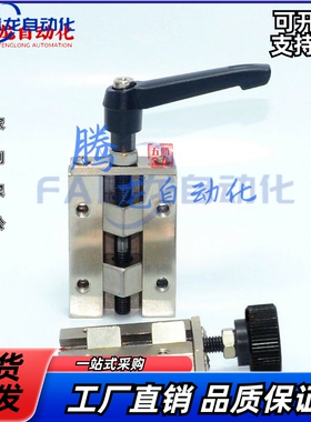 导轨限位块 直线导轨夹具SVCK SVCN24/28/30/33/36/42