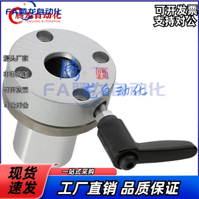 带夹紧把手型直线轴承LMT02/07-d16/d20/d25/d30左L右R单双衬锁紧