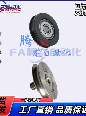 圆惰轮MBFN MBFNM MBFNA MBFNS18 23 28 30 40 48 -2.1皮带