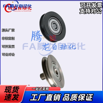 圆惰轮MBFN MBFNM MBFNA MBFNS18 23 28 30 40 48 -2.1皮带