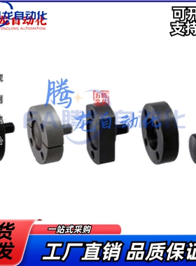 浮动接头FJA FJB FJC FJCN FJAS FBS FJCS-H 3 4 5 6 8 10 12 14