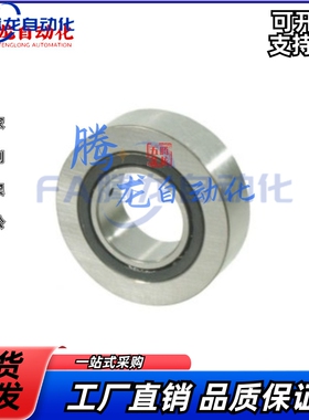 BPS21/BPS22-d8-d10-d12-d15-d17-d20-d25-d30-d35滚子轴承随动器