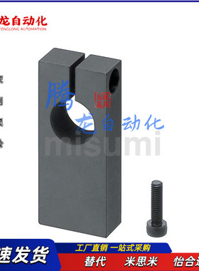 SHSBB SHSBM SHSBA 8 10 12 13 15 16-15 20 25 30 导向轴支座