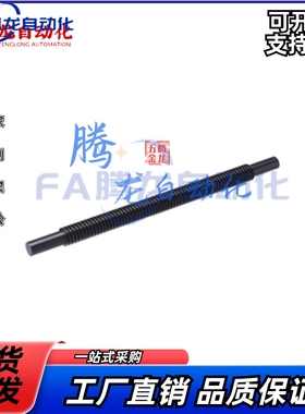 30度C梯形丝杆丝杠MTSBR/MTSR/MTSL/MTSRW MTSLW8/10/12/20/25/22