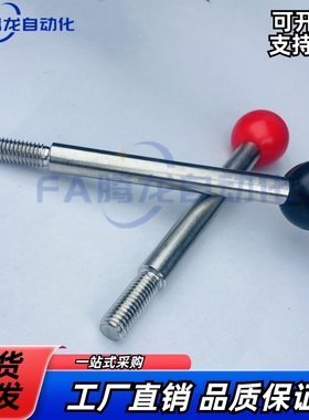 固定握柄把手 LBG/LBGS6/8/10/12-63/80-100/125/160/200-R/B