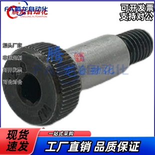 C-MSBL12-8/6/6.5/10/13/16/20-15/30/20/25/40/50/45/35/60/80/5