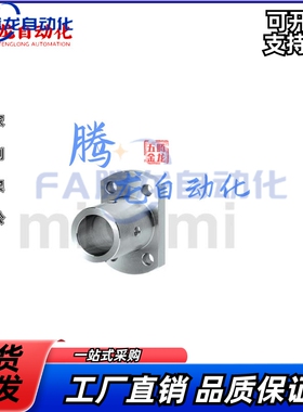 STHCBT STHCL STHCT STHR 8M 10M 12 13 15 16 18 20 25 30-MB