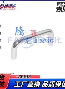 XAE01-D10-L80-H37/H60 内装拉手 A型不锈钢圆形拉手