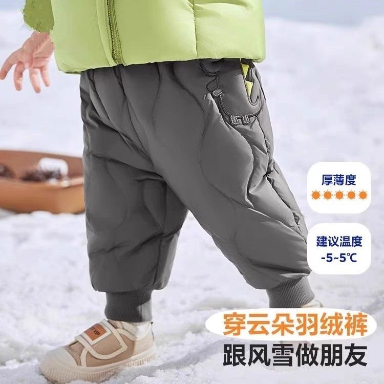 【三防羽绒裤】男童女童休闲裤冬季宝宝高腰护肚长裤儿童外穿加厚