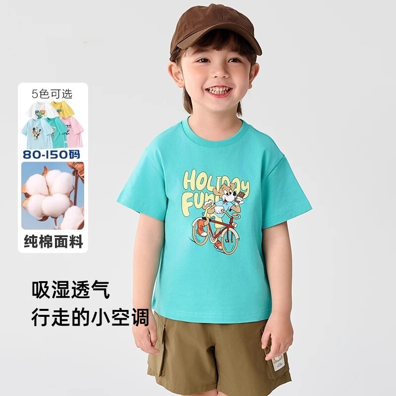 品牌折扣宝宝T恤纯棉夏季男童短袖女童上衣夏童装1岁婴儿衣服夏装